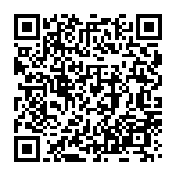 qrcode:https://www.info241.ga/presidentielle-gabonaise-deja-20-candidatures-enregistrees-pour,10052
