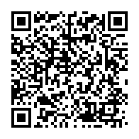 qrcode:https://www.info241.ga/6-mineurs-ecopent-de-5-ans-de-prison-a-port-gentil-pour-vols,10507