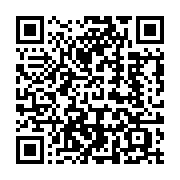 qrcode:https://www.info241.ga/quand-le-mysterieux-tagueur-de-port-gentil-ridiculise,4829