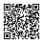 qrcode:https://www.info241.ga/lorsque-des-fuites-d-eau-profitent-a-plusieurs-familles,6363