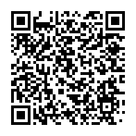 qrcode:https://www.info241.ga/le-soldat-ali-bongo-est-aussi-general-5-etoiles-de-l-armee,5437