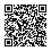 qrcode:https://www.info241.ga/assurer-la-securite-numerique-de-votre-enfant,7558