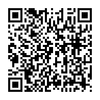 qrcode:https://www.info241.ga/le-protocole-d-etat-du-gabon-reprend-du-service-pres-de-4-ans,6633