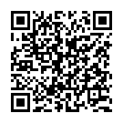 qrcode:https://www.info241.ga/port-gentil-le-corps-sans-vie-d-une-gabonaise-de-30-ans,9697