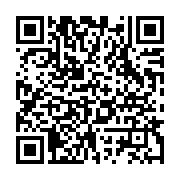 qrcode:https://www.info241.ga/affaire-warren-deja-deux-agresseurs-ecroues-et-une-juge,11092