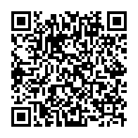 qrcode:https://www.info241.ga/lebamba-une-gabonaise-donne-naissance-a-un-bebe-depourvu-d-une,7731