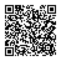 qrcode:https://www.info241.ga/les-23-joueurs-des-pantheres-du-gabon-a-l-assaut-de-la-can-2021,4729