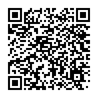 qrcode:https://www.info241.ga/un-soldat-gabonais-tue-et-plusieurs-autres-blesses-pres-de,3912