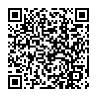 qrcode:https://www.info241.ga/coronavirus-le-bilan-epidemiologique-du-gabon-au-25-janvier-2021,676