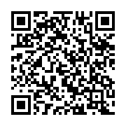 qrcode:https://www.info241.ga/raymond-ndong-devoile-la-composition-du-gouvernement-de,8210