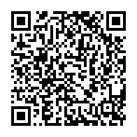 qrcode:https://www.info241.ga/un-an-apres-le-coup-d-etat-militaro-electoral-d-ali-bongo-son,3183