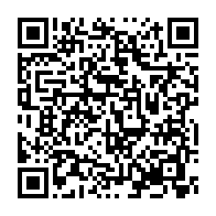 qrcode:https://www.info241.ga/gabon-une-activiste-ecope-de-4-mois-de-prison-et-8-2-millions-a,11681