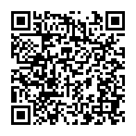 qrcode:https://www.info241.ga/geraldine-robert-signe-avec-le-tenant-en-titre-du-championnat,1988