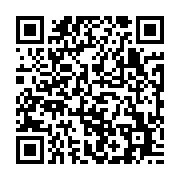 qrcode:https://www.info241.ga/rentree-scolaire-la-conasysed-denonce-l-impreparation-du,5488