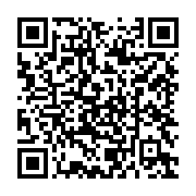 qrcode:https://www.info241.ga/lagasa-saisit-et-detruit-pres-de-six-tonnes-de-produits,2787