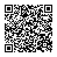 qrcode:https://www.info241.ga/cameroun-12-morts-dont-11-eleves-dans-une-collision-entre-un-bus,1693