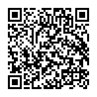qrcode:https://www.info241.ga/deja-plus-40-000-demandeurs-d-emploi-aux-portes-de-la-fonction,8357