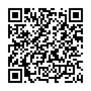 qrcode:https://www.info241.ga/upg-les-factions-ennemies-sur-le-point-de-conclure-une,10644