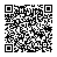 qrcode:https://www.info241.ga/gabon-sans-adversaire-et-a-huis-clos-huguette-nyana-ekoume-elue,11283