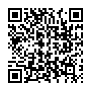 qrcode:https://www.info241.ga/le-gabon-et-le-pnud-en-guerre-contre-la-corruption-et-le,1006