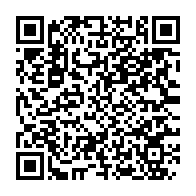 qrcode:https://www.info241.ga/daniel-mengara-le-rapport-de-mays-mouissi-commandite-par-olam,3673