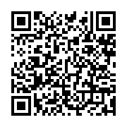 qrcode:https://www.info241.ga/under-and-over-7-des-regles-simples-et-des-enjeux-eleves,10699