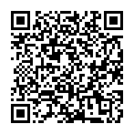 qrcode:https://www.info241.ga/meurtre-de-soeur-lydie-oyane-un-cambriolage-qui-aurait-mal,4980