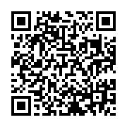 qrcode:https://www.info241.ga/cep-2025-51-231-candidats-ont-compose-ce-5-juin-au-gabon,2439