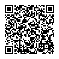 qrcode:https://www.info241.ga/dominique-les-restes-de-corps-de-14-africains-retrouves-a-bord-d,2137