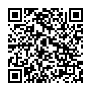 qrcode:https://www.info241.ga/le-japonais-aml-s-engage-a-transformer-400-000-tonnes-de,10883