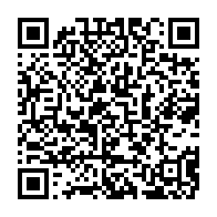 qrcode:https://www.info241.ga/referendum-au-gabon-le-ministere-de-l-interieur-dit-oui-aux,9377
