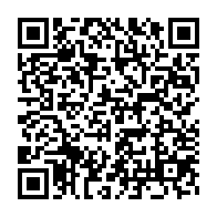 qrcode:https://www.info241.ga/ali-bongo-designe-un-ancien-basketteur-pour-diriger-le-mouvement,3291