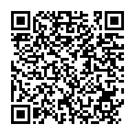 qrcode:https://www.info241.ga/onu-le-ghana-fait-adopter-une-resolution-sur-l-esclavage-malgre,2760