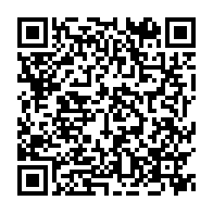 qrcode:https://www.info241.ga/permis-de-conduire-digitalise-les-automobilistes-gabonais-pris,11981