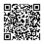 qrcode:https://www.info241.ga/libreville-akanda-plusieurs-quartiers-prives-ce-mardi-d,2671