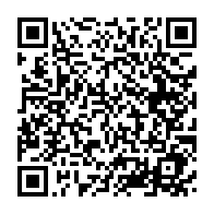 qrcode:https://www.info241.ga/coronavirus-80-cas-recenses-5-guerisons-et-port-obligatoire-du,5027