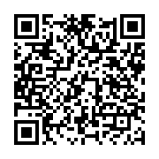 qrcode:https://www.info241.ga/la-presidence-gabonaise-a-de-nouveau-un-porte-parole,3132