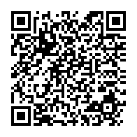 qrcode:https://www.info241.ga/intemperies-a-port-gentil-six-familles-de-gendarmes-a-la-belle,5874