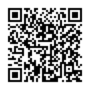 qrcode:https://www.info241.ga/continental-com-corporate-a-la-quete-du-savoir-faire-d,757