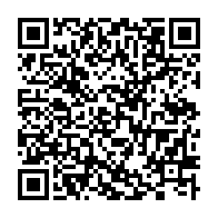 qrcode:https://www.info241.ga/les-magistrats-gabonais-s-opposent-aux-bavures-du-president-du,1851