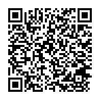 qrcode:https://www.info241.ga/quand-un-vehicule-de-l-etat-gabonais-fait-aussi-dans-le-clando,4187