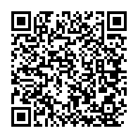 qrcode:https://www.info241.ga/joseph-ambourouet-avaro-cet-opposant-gabonais-curieusement-tue,5804