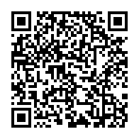 qrcode:https://www.info241.ga/national-foot-1-stade-mandji-chute-lourdement-a-moanda-mais,11918