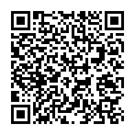 qrcode:https://www.info241.ga/fegafoot-la-justice-gabonaise-refuse-la-mise-en-liberte-de,6869