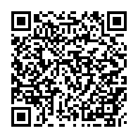 qrcode:https://www.info241.ga/latrines-bouchees-des-eleves-gabonais-contraints-de-defequer-en,6629