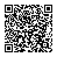 qrcode:https://www.info241.ga/coronavirus-le-gabon-deplore-un-9e-deces-et-passe-la-barre,5099