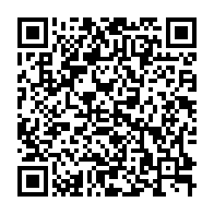 qrcode:https://www.info241.ga/coronavirus-le-bilan-epidemiologique-du-gabon-au-23-novembre,1097