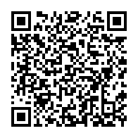 qrcode:https://www.info241.ga/le-chef-comptable-de-la-cnss-jete-en-prison-pour-detournement-et,7521