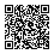 qrcode:https://www.info241.ga/kevazingogate-l-etat-gabonais-va-vendre-a-son-profit-pour,4581