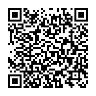 Utilisez votre mobile pour scanner ce code barre et y télécharger le document ou le lien qrcode:https://www.info241.ga/elections-2025-fefe-onanga-predit-une-gifle-electorale-aux-ex,10893
